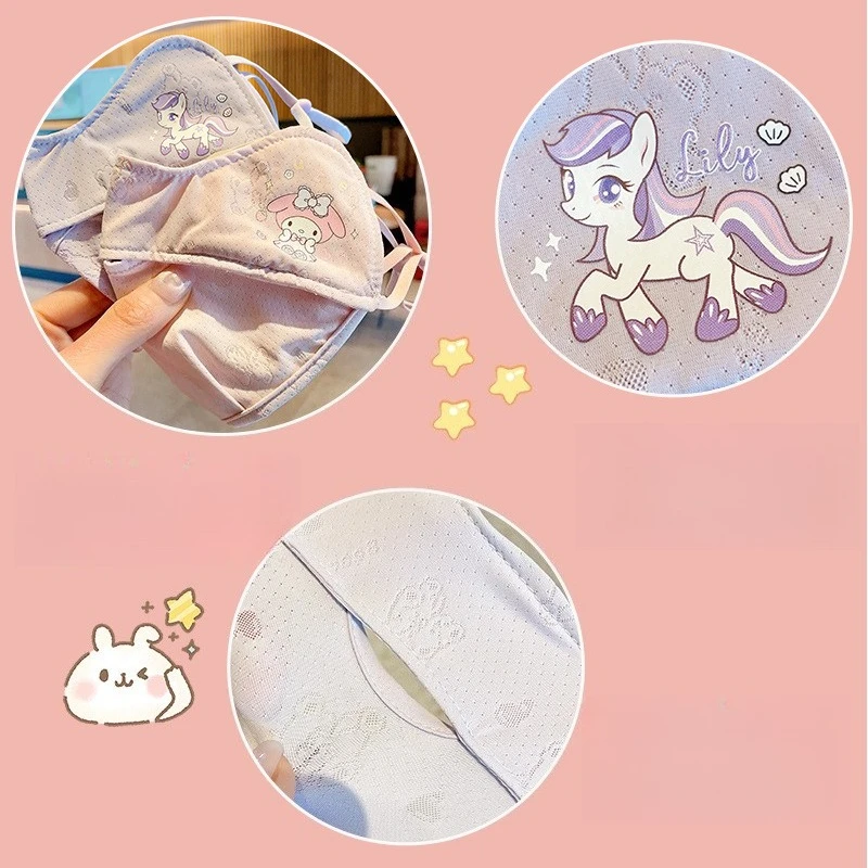 Miniso Kulomi 얼음 실크 선 스크린 봄과 여름 소녀를위한 어린이 마스크 얇은 UV 통기성 아기 태양 마스크