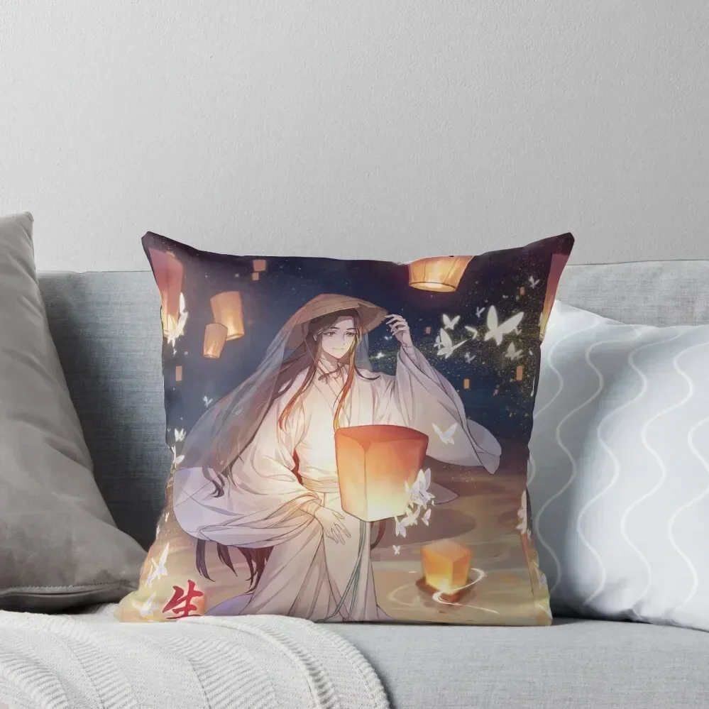 Xie Lian Throw Pillow autumn decoration Cushion Cover covers for pillows pillow