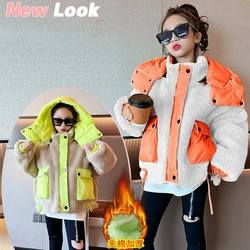 Girls Coat Jacket Winter Cotton Windbreak 2023 New Warm Plus Thicken Teenagers Overcoat Snowsuit Children's Clothing