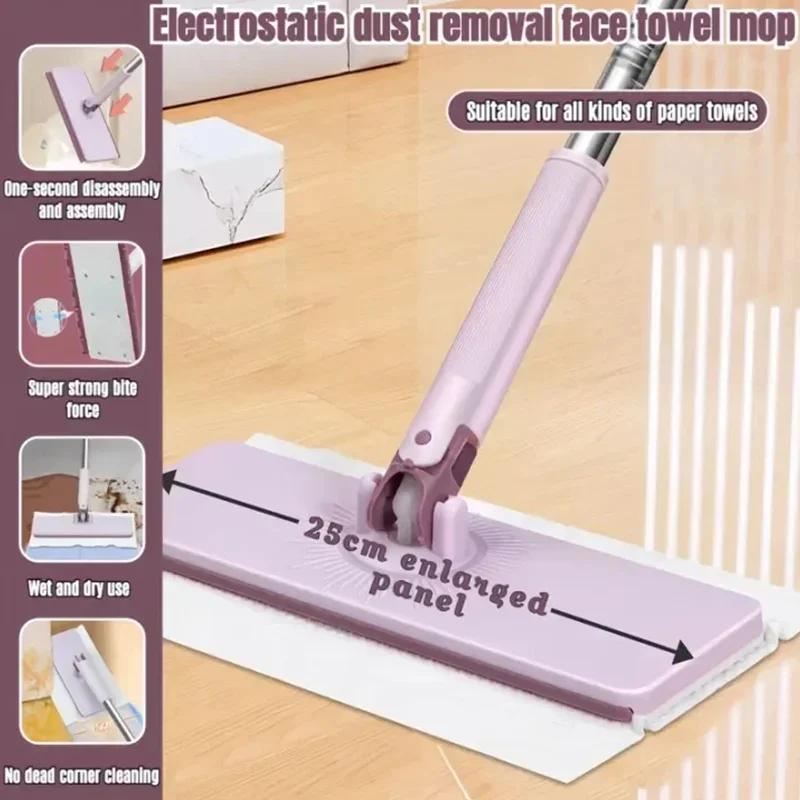 2026 New Design Lazy Clip Flat Mop Hands‑Free Floor Cleaning Tool Household Dry Wet Mop For Disposable Facial Towels