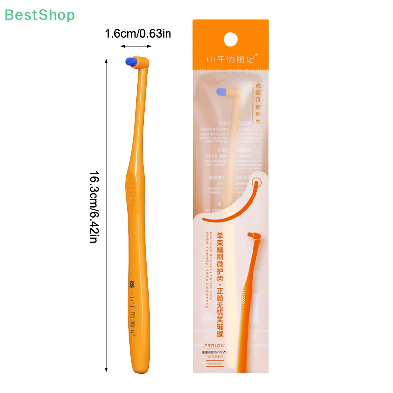 💕 فرشاة أسنان أحادية اللون لتصحيح تقويم الأسنان، ورأس مستدير صغير، وأسنان الحكمة وفرشاة بين الأسنان #6