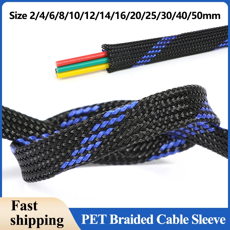 Black-Blue PET Braided Cable Sleeve 2/4/6/8/10/12/14 ~ 50mm Expandable High Density Insulated Line Protection Wire Wrap Sheath