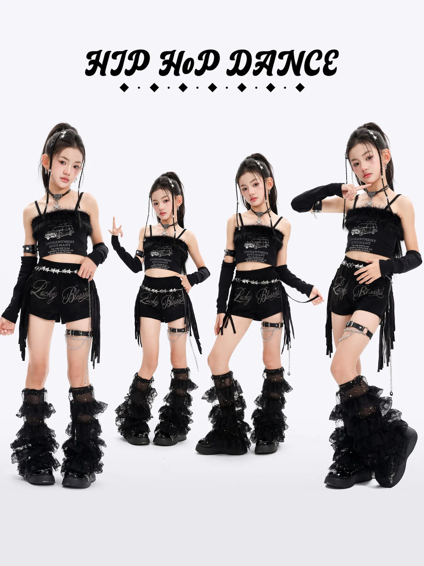 Cool Jazz Dance Performance Outfit for Girls Children's Hip Hop Practice Clothes Trendy Street Style Female Performance Costume