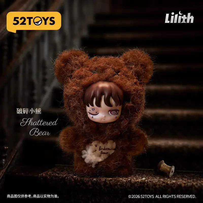 52TOYS Lilith eternal midnight parade Blind Box Figure Mystery Box Surprise Bag Pendant Collect Keychain Decor Toy Gift view 4