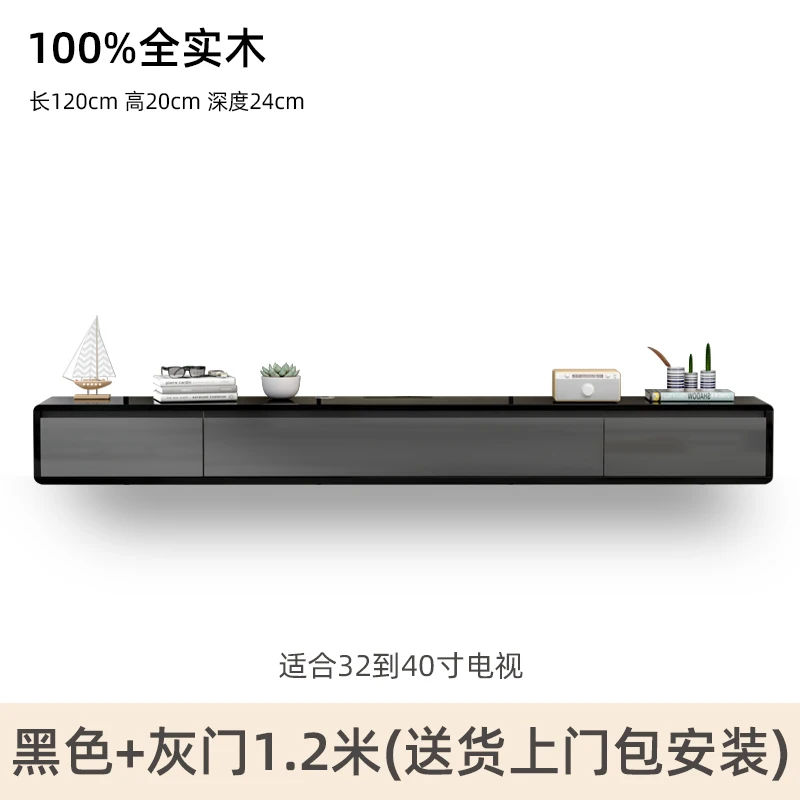 Aesthetic Room Furniture Tv Drawer Cabinet Rattan Nordic Stand Modern Luxury Floor Suporte Para Tv Simple Rack Floating image 6
