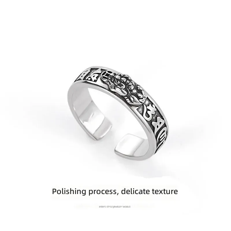 Runxin Retro Pixiu Ring Men Six Character Mantra Open Ring Fashionable Old Imitation Thai Silver Men Single Ring Jewelry