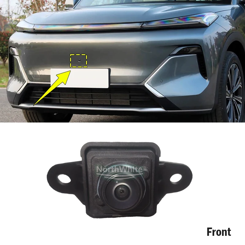 Front / Rear Camera For Geely EX5 Starray EM-i 360 Panoramic Camera