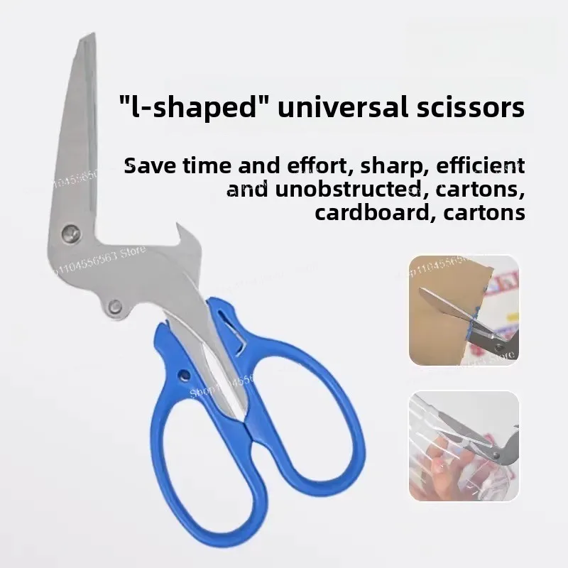 

L-образные многофункциональные ножницы из нержавеющей стали, для офиса и домашнего использования, острые изогнутые ножницы, резак для банок и крышек бутылок
