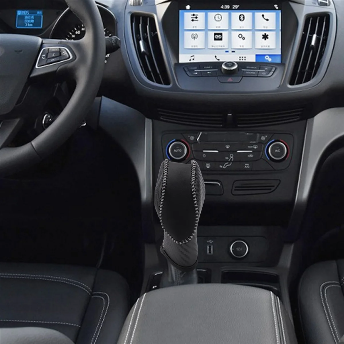 سيارة بو الكربون نظرة بيضاء والعتاد التحول مقبض الغطاء ، فورد EcoSport الهروب الانصهار C-Max Energi عربة فييستا التركيز