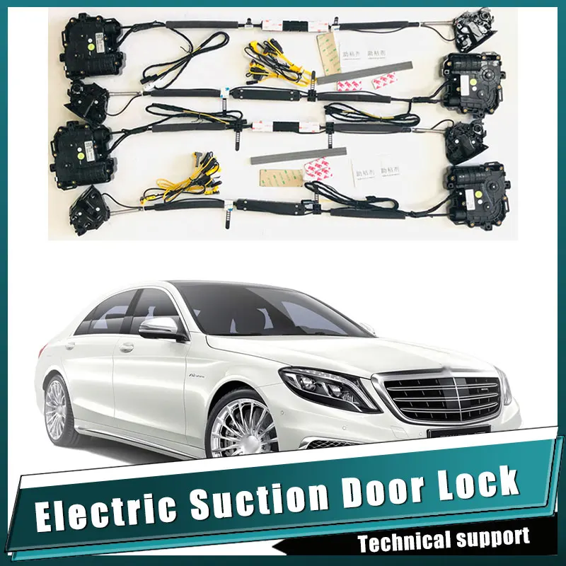 

Smart Auto Electric Suction Door Lock for Benz S Automatic Soft Close Door Super Silence Car Vehicle Door