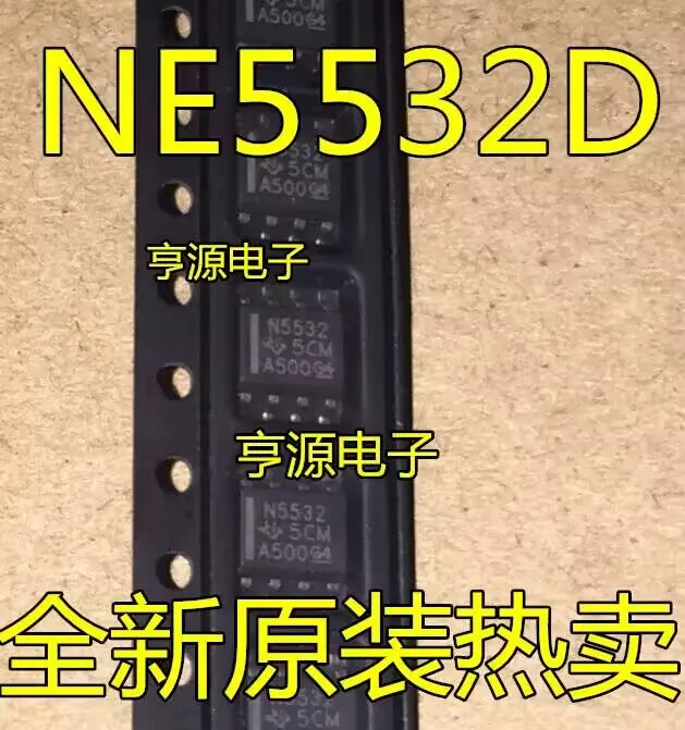 5~10PCS   NE5532D      Brand new original