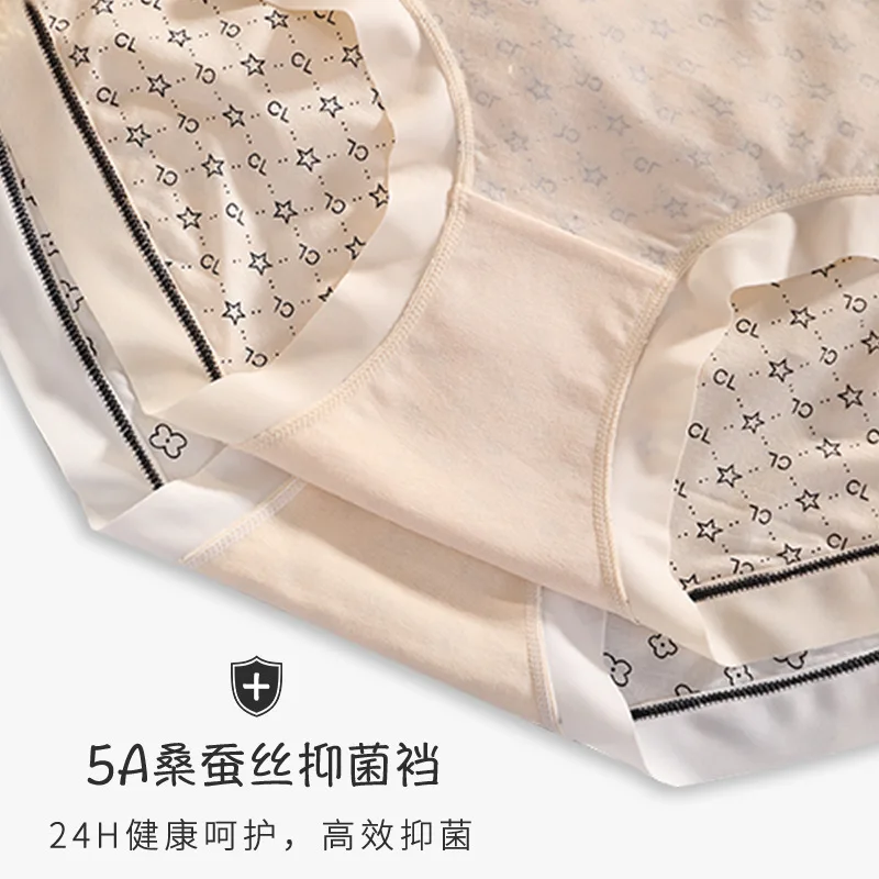 مشروط رايون ارتفاع الخصر 200 حجم كبير الخريف الشتاء الملابس الداخلية النسائية للفتيات الكبيرات 5ASilk ملخصات رياضية سلس #4