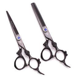 Hair Cutting Scissors Professional Purple Dragon 5.5