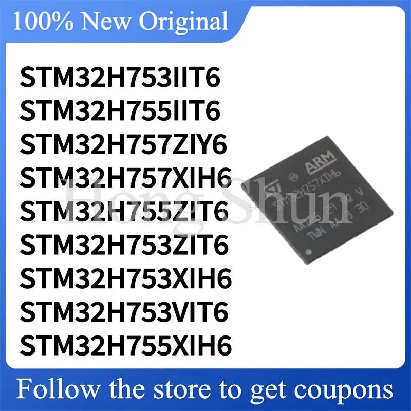 

Phone case STM32H757ZIY6 STM32H757XIH6 STM32H755ZIT6 STM32H755IIT6 STM32H753ZIT6 STM32H753XIH6 STM32H753VIT6 XIH6 Phone case