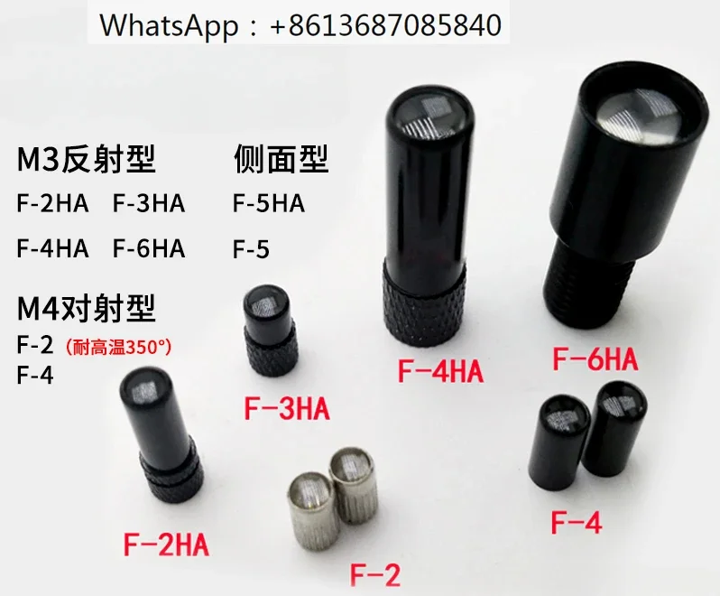 

Fiber Optic Focusing Mirror M3 Reflective Focusing Mirror F-2HA F-3HA 4HA 6HA 5HA F-2 F-4