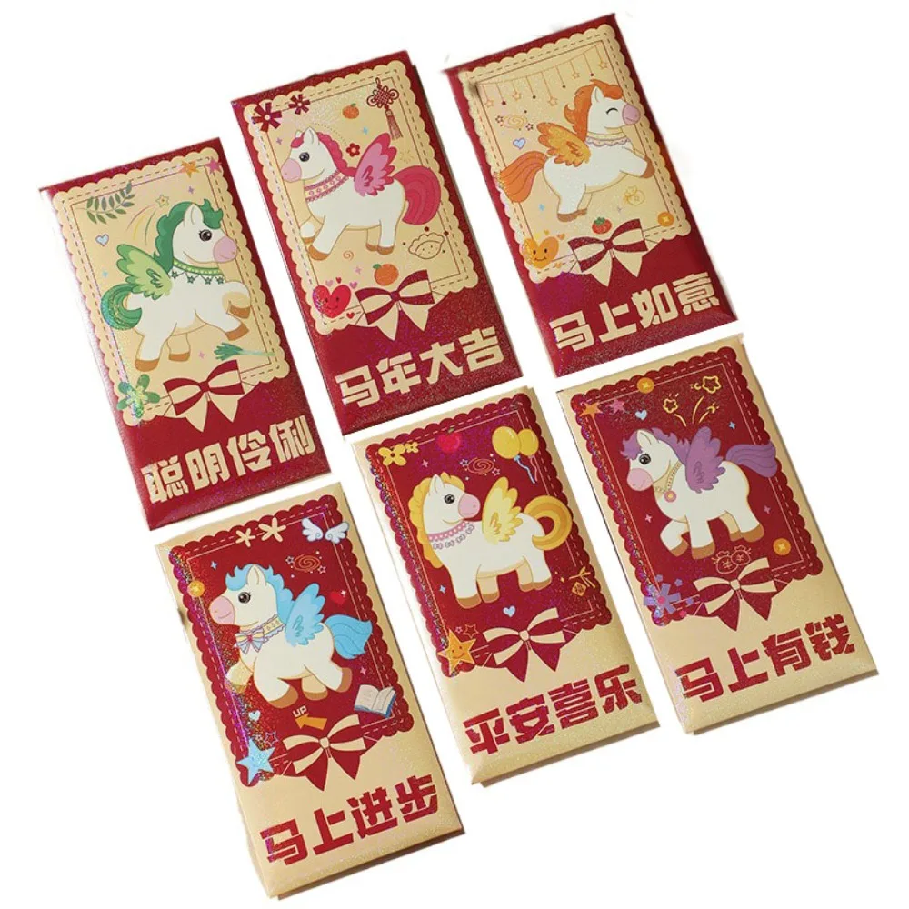 

6PCS Paper Horse Year Red Envelope Cartoon Gift Bag Lucky Money Bag Bless Words Lucky New Year Red Envelopes Spring Festival