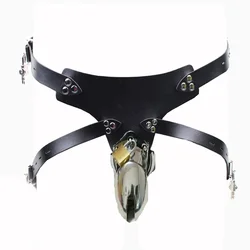 PU Leather Chastity Belt Panties with Chrome Plated Steel Metal Cock Cage Padlock BDSM Bondage Penis Ring Sleeve Sex Toys Men