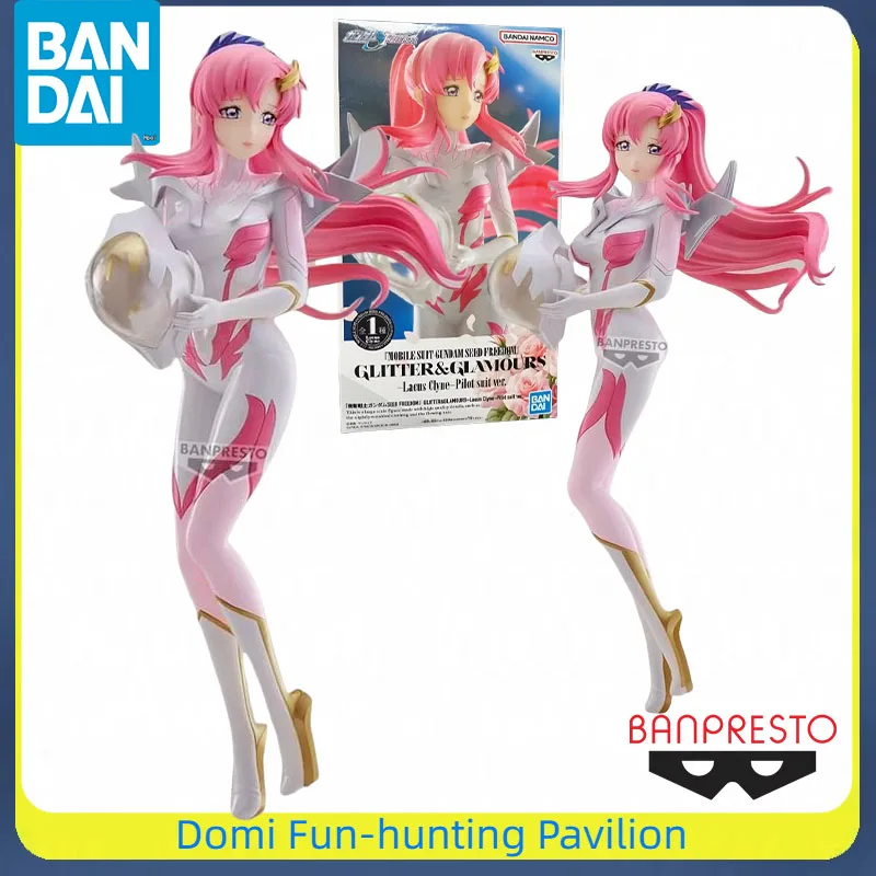 

Bandai Original GLITTER＆GLAMOURS MOBILE SUIT GUNDAM SEED FREEDOM Anime Figure Lacus Clyne Pilot Suit Ver. Model Finished Toys