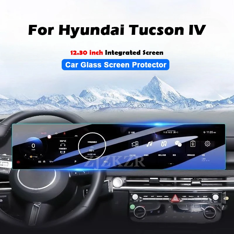 For Hyundai Tucson 2023-2025 Tempered Glass Screen Protector 12.30 inches LCD GPS Infotainment Car Navigation Film Accessories