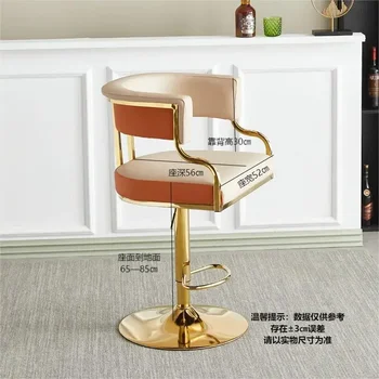 คุณภาพสูง, แฟชั่น, Light Luxury Home Bar Counter เก้าอี้, ด้านหน้าโต๊ะเก้าอี้บาร์, ยกคอมพิวเตอร์เก้าอี้สํานักงานเก้าอี้บาร์