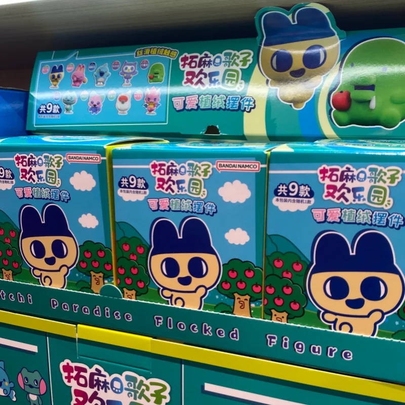 Bandai Urocza Figurka Tamagotc – Bandai Model Tamagotchi recenzja i cena