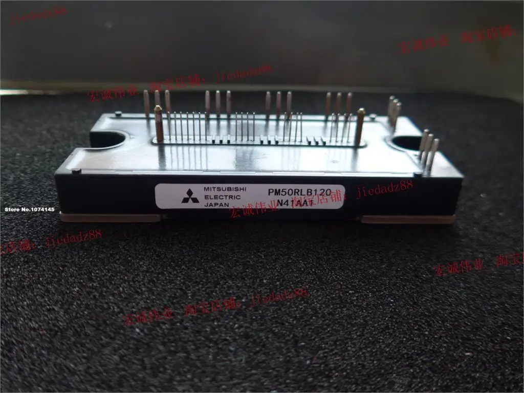 

PM50RLB120 IGBT power module