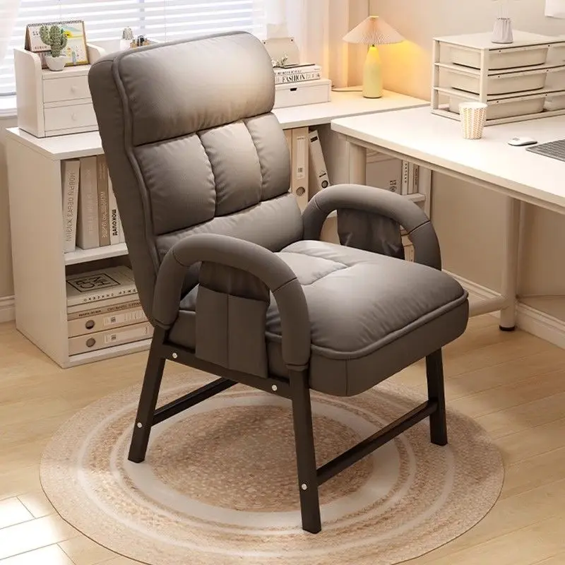 

Computer office chair Household lazy living room chairs Comfortable office seats Leisure living room chairs