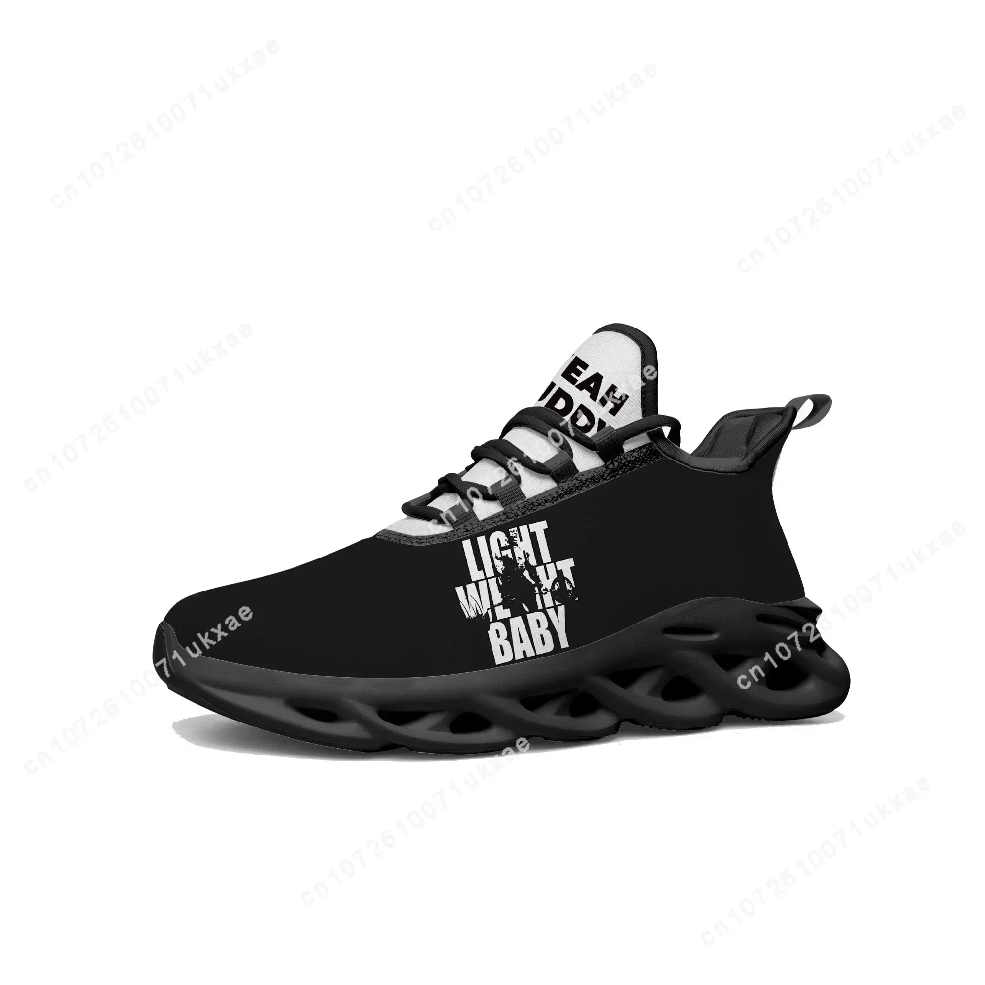 Ronnie Body Building Yeah buddy light weight baby Flats Sneakers Mens Womens Sports Shoe High Quality Sneaker customization Shoe