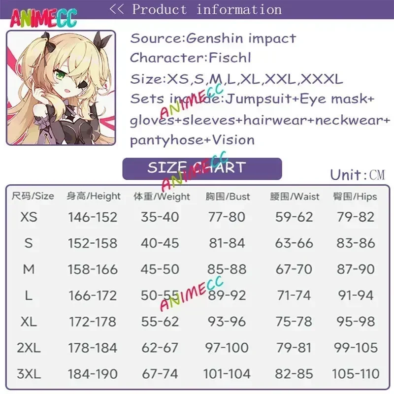 ANIMECC 재고 있음 피슐 코스프레 의상 가발 애니메이션 게임 원신 임팩트 의상 드레스 할로윈 카니발 유니폼 여성용