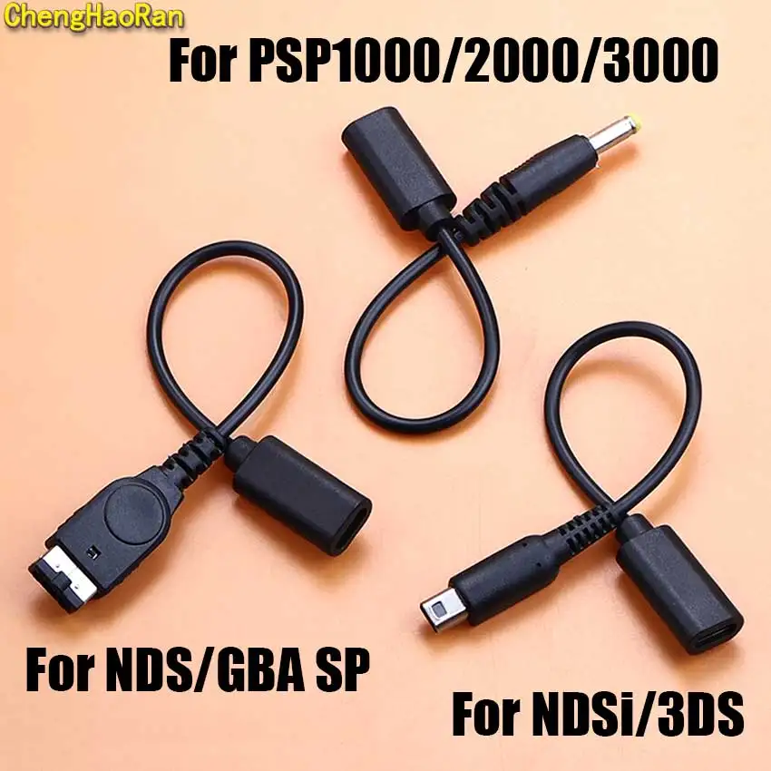 Кабель-адаптер-usb-type-c-для-зарядки-nds-ndsi-3ds-gba-sp-а-также-кабель-питания-type-c-для-игровых-консолей-psp-1000-2000-3000