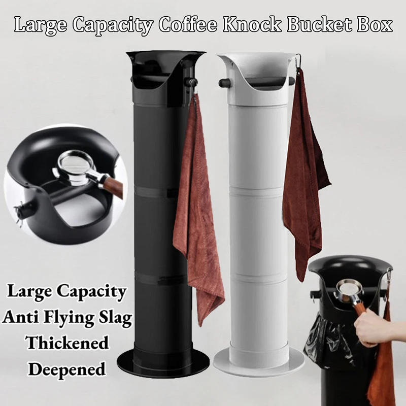 Large Capacity Coffee Knock Bucket with Towels Espresso Coffee Grounds Container Standing Tall Floor Collector Trash Can