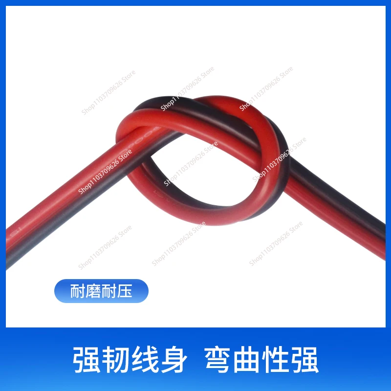 SAE with dust cover male to female pure copper extension cable automotive solar photovoltaic bold power cord