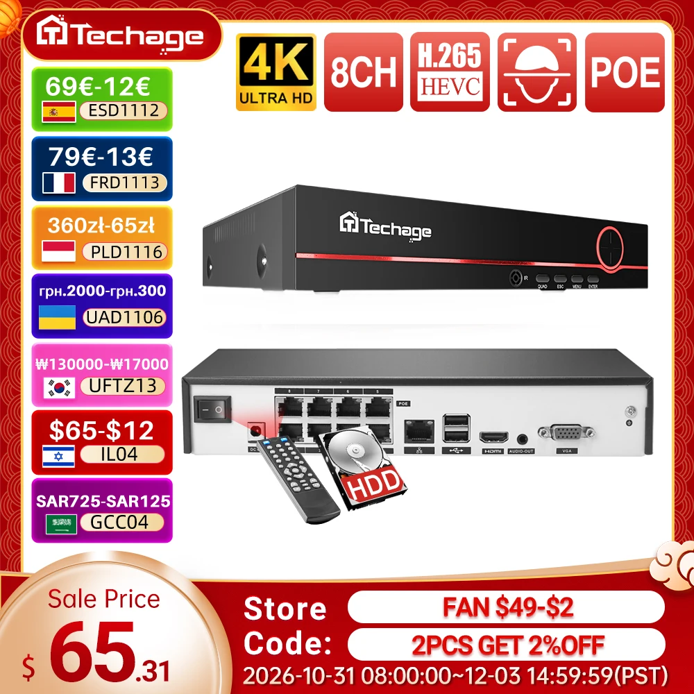 Techage H.265 8CH 4MP 5MP 8MP 1080P 4K POE NVR Two-way Audio Security Surveillance NVR Up to 16CH For POE IP Camera CCTV Video