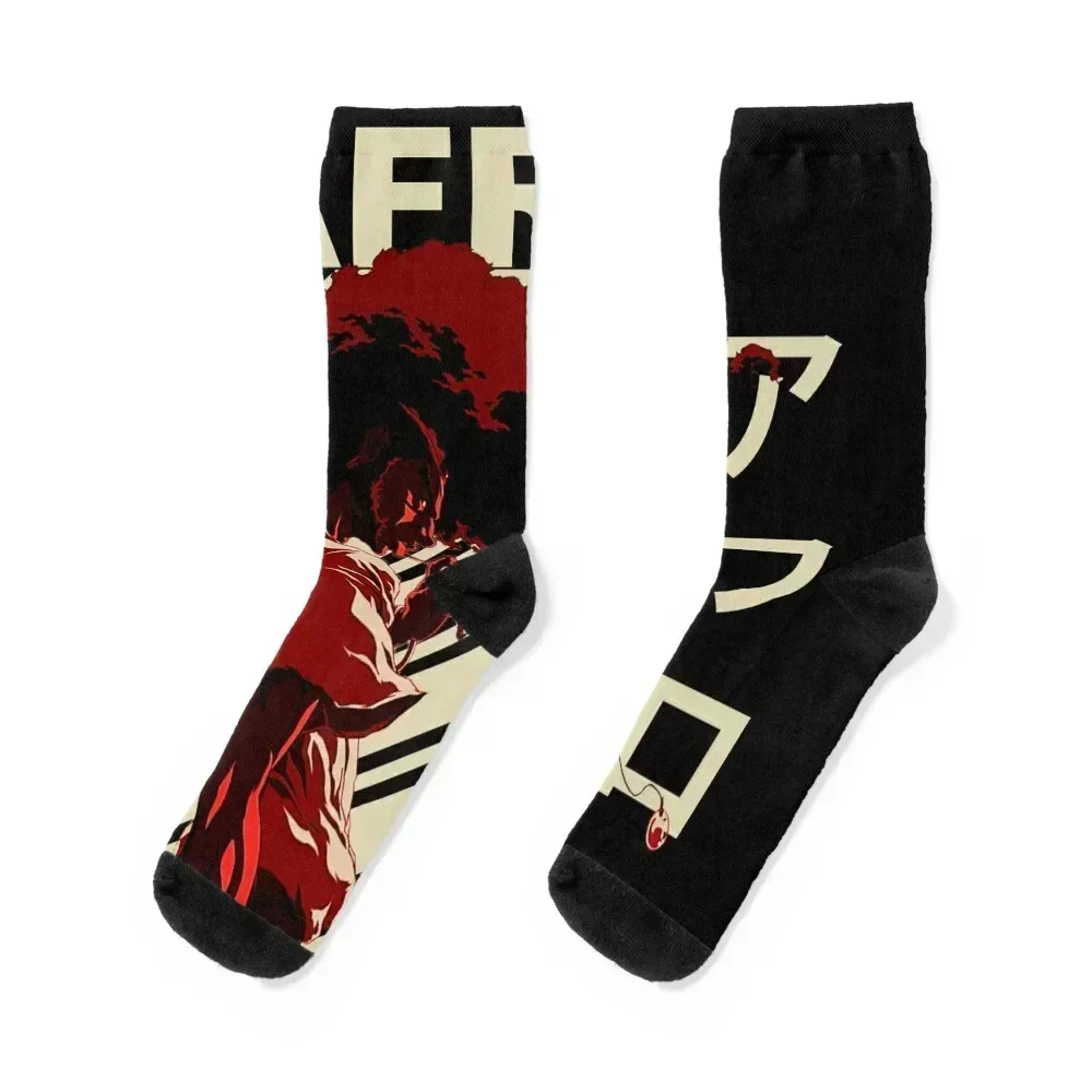 

AFRO - Vintage Art Socks new year warm winter Children's Socks For Women Men's