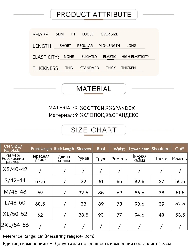 AMII Minimalism O Neck Chiffon Shirts & Blouses for Women 2023 Summer New Asymmetrical Female Slim French Top Women 12372118