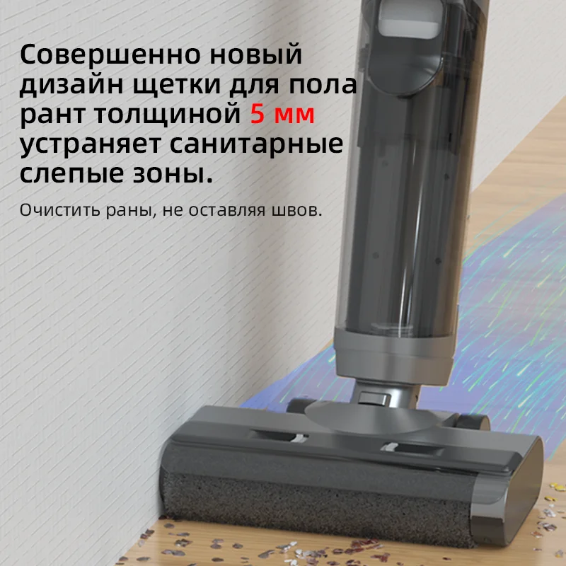 D12 Upright Water Hard Floor Vacuum Cleaner Wet Dry Vacuum Cleaner with Self Cleaning and Drying