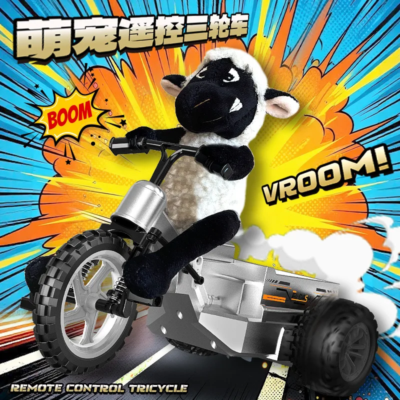 

Радиоуправляемый трёхколёсный плюшевый трактор-лошадь на аккумуляторе, высокоскоростной дрифт, большой размер, электрический внедорожный трюковый автомобиль на радиоуправлении