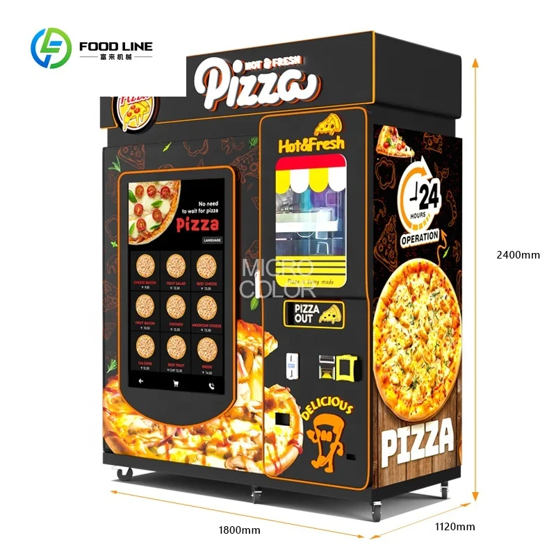آلة بيع البيتزا التجارية للروبوت في الهواء الطلق، معدات خدمة الطعام الآلية