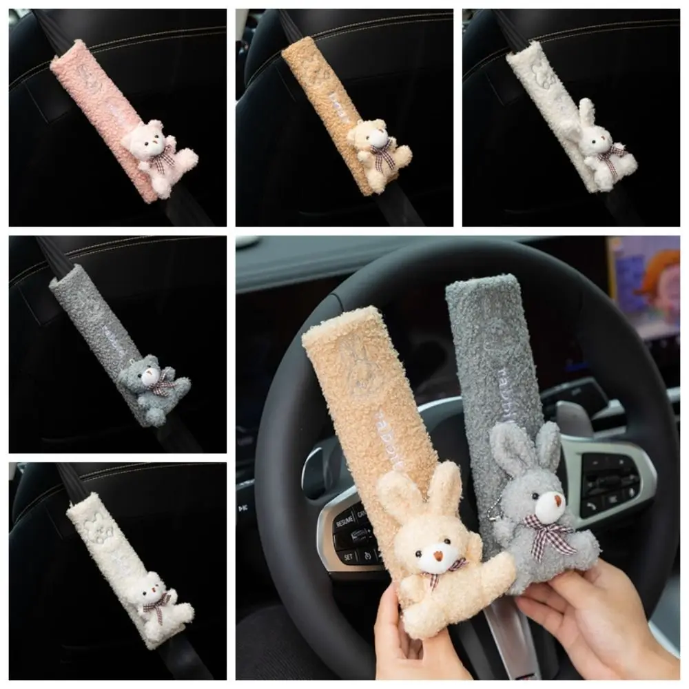 

New Polyester Seat Belt Shoulder Guard Cartoon Bear Car Shoulder Protector Soft Bunny Seat Belt Protector Car