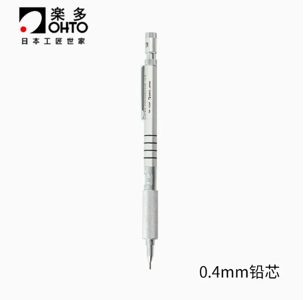 OHTO Super Promecha Drafting Pencil, 0.4/0.9mm, All Metal Barrel