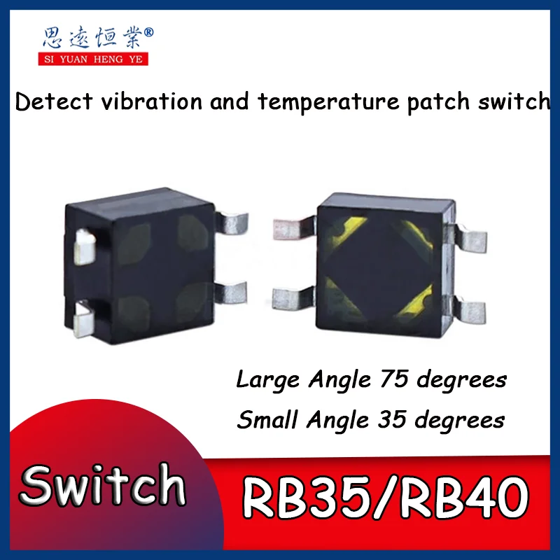 Ball switch RB35/RB40 Flat 25 degrees four-way size Angle tilt vibration detection thermal patch switch