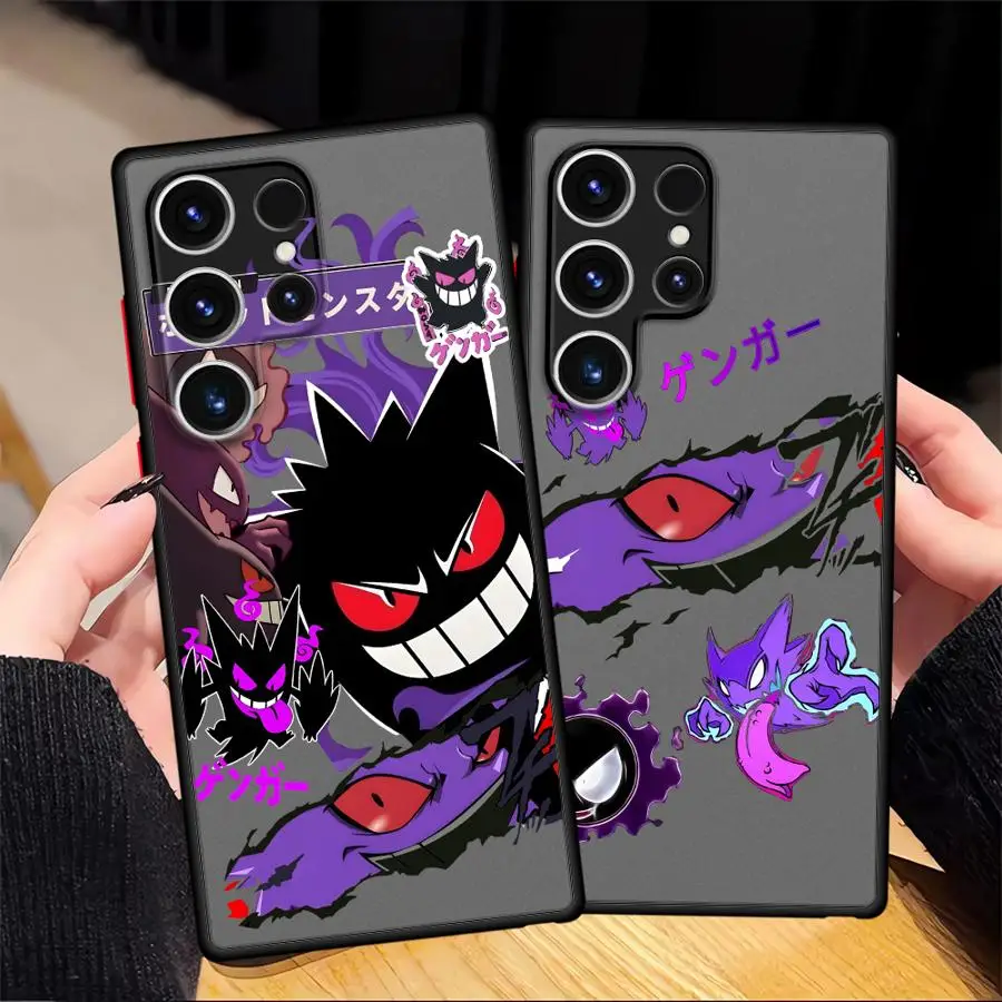 Poke-Mons Gen-Gars … - image