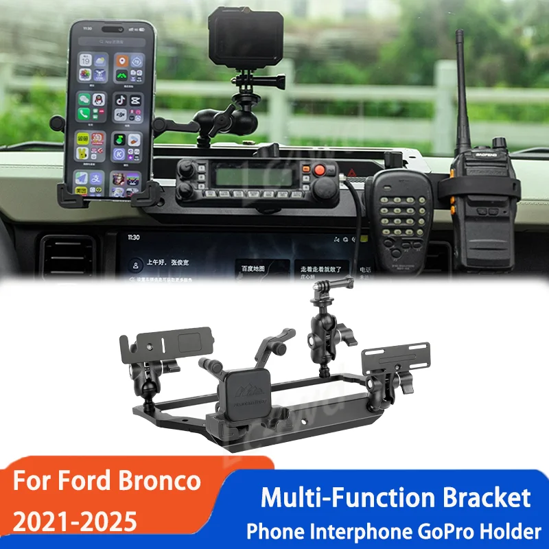 LC4WD 4x4 Interior Accessories Alloy Multi-Mount Dash Phone Holder Camera Mount For Ford Bronco 2/4 Door 2021-2025