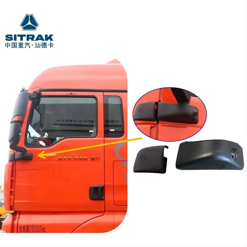 

Original Quality SITRAK Truck Lower Left Decorative Cover 712W63730-0002 Rearview Mirror Lower Base Cover for SITRAK C7H G7S