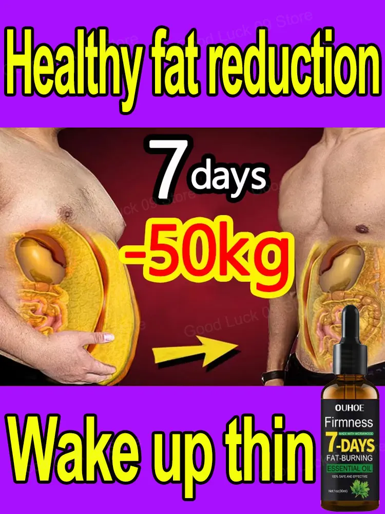 

Enhanced Weight Loss Products for Women Men, Fast Slimming, Reduce Belly Fat Burning, Powerful Lose Weight, That Supportive Work