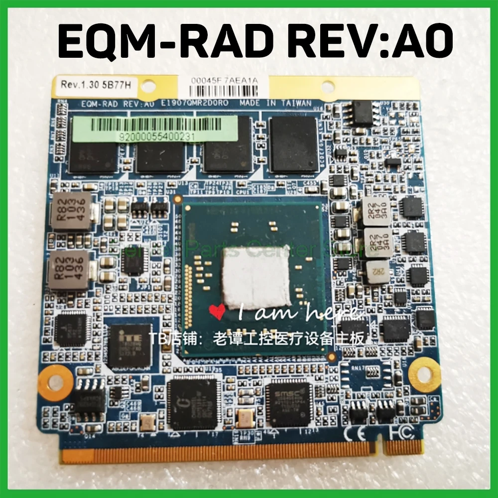 

EQM-BYT REV:A1 Industrial Control Medical Motherboard EQM-RAD REV:A0