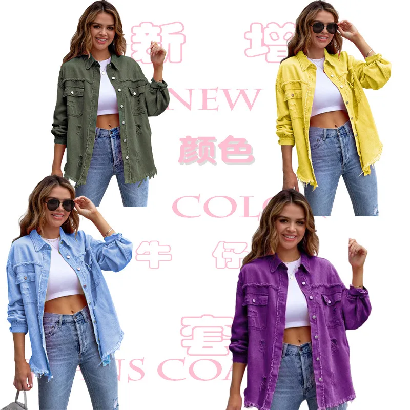 2025 New European and American Style Medium and Long Rough Edge Ripped Denim Jacket, Women's Spring Autumn Casual Lapel Top