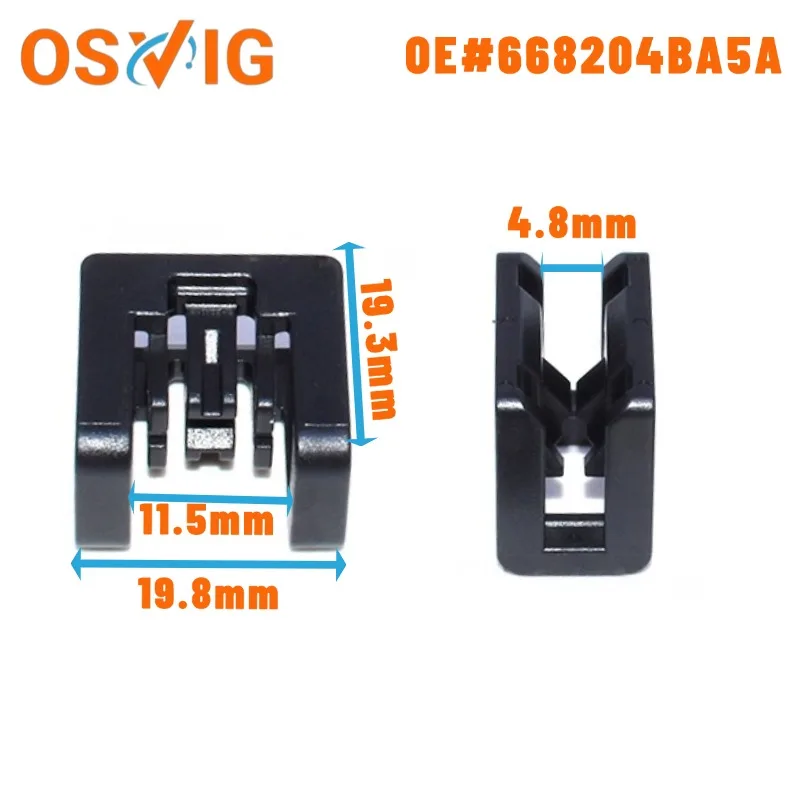 

10/20PCS 668204BA5A The fixing clips for the lower decorative panel of the wiper