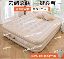 Air Mattress Automatic Air Mattress Bed Floor Bunk Home Outdoor Tent Camping Air Bed Portable Bed