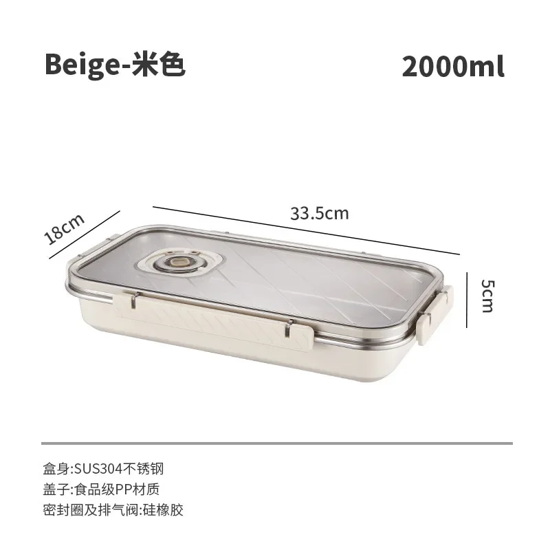 304 Stainless Steel Refrigerator, Fresh-keeping Box, Multifunctional Sealed Lunch Box, Kitchen Large Capacity Fresh-keeping Box